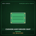 Genuine Mobis CUSHION ASSY-DRIVER SEAT 881107C800 for Mega Truck 2004 HNS Parts Korea