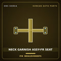 Genuine Mobis NECK GARNISH ASSY-FR SEAT 883A1EV000DFS for EV3 2024 HNS Parts Korea