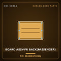 Genuine Mobis BOARD ASSY-FR BACK(PASSENGER) 88480B1700SSJ for G80 2016 HNS Parts Korea