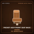Genuine Mobis POCKET ASSY-FRONT SEAT BACK 883903C310LK3 for Regal 2002 HNS Parts Korea