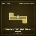Genuine Mobis TRACK ASSY-FRT SEAT OTR,LH 885034A000 for Grand Starex 1997 HNS Parts Korea