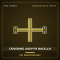 Genuine Mobis COVERING ASSY-FR BACK,LH 8837037451SZY for Dynasty 1992 HNS Parts Korea