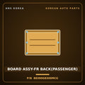 Genuine Mobis BOARD ASSY-FR BACK(PASSENGER) 88390G8300MCG for Grandeur 2020 HNS Parts Korea
