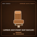 Genuine Mobis LUMBAR ASSY-FRONT SEAT BACK,RH 88480X9020 for EV5 2025 HNS Parts Korea