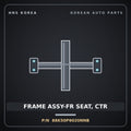 Genuine Mobis FRAME ASSY-FR SEAT, CTR 88K50P9020NNB for Palisade 2025 HNS Parts Korea