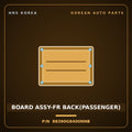 Genuine Mobis BOARD ASSY-FR BACK(PASSENGER) 88390G8400NNB for Grandeur 2017 HNS Parts Korea