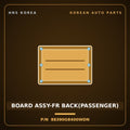 Genuine Mobis BOARD ASSY-FR BACK(PASSENGER) 88390G8400WDN for Grandeur 2020 HNS Parts Korea