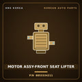 Genuine Mobis MOTOR ASSY-FRONT SEAT LIFTER 8853334211 for Sonata 1995 HNS Parts Korea