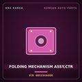 Genuine Mobis FOLDING MECHANISM ASSY,CTR 885334A000 for Grand Starex 1997 HNS Parts Korea