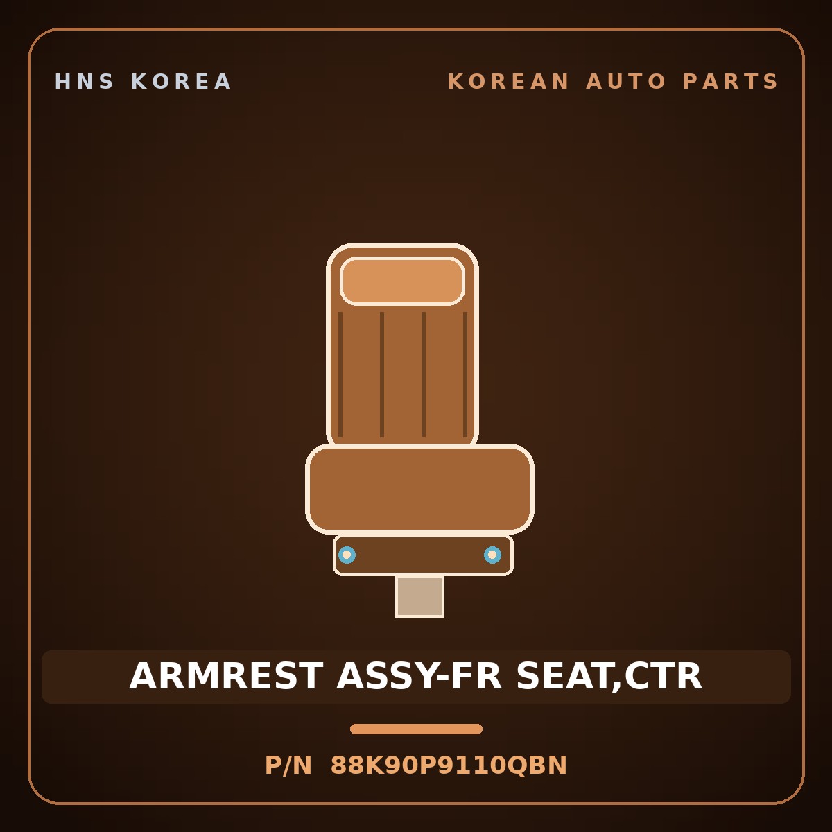 Genuine Mobis ARMREST ASSY-FR SEAT,CTR 88K90P9110QBN for Palisade 2025 HNS Parts Korea