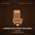 Genuine Mobis HANGER ASSY-FRONT SEAT BACK 884902F000NZ for Cerato 2006 HNS Parts Korea