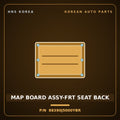 Genuine Mobis MAP BOARD ASSY-FRT SEAT BACK 88390J5000YBR for Stinger 2017 HNS Parts Korea