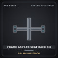 Genuine Mobis FRAME ASSY-FR SEAT BACK RH 88410AR170OCW for Genesis GV70 2021 HNS Parts Korea