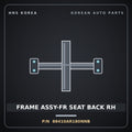 Genuine Mobis FRAME ASSY-FR SEAT BACK RH 88410AR180NNB for Genesis GV70 2021 HNS Parts Korea