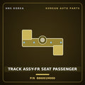 Genuine Mobis TRACK ASSY-FR SEAT PASSENGER 886001M000 for Forte 2008 HNS Parts Korea