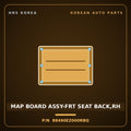 Genuine Mobis MAP BOARD ASSY-FRT SEAT BACK,RH 88490EZ000RBQ for EV4 2024 HNS Parts Korea