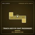 Genuine Mobis TRACK ASSY-FR SEAT PASSENGER 8860025171SX for Verna 2000 HNS Parts Korea