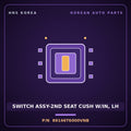 Genuine Mobis SWITCH ASSY-2ND SEAT CUSH W/IN, LH 89146T6000VNB for Genesis GV80 2020 HNS Parts Korea