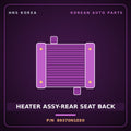 Genuine Mobis HEATER ASSY-REAR SEAT BACK 89370N1EE0 for Grandeur 2026 HNS Parts Korea