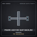 Genuine Mobis FRAME ASSY-RR SEAT BACK,RH 89410CV510 for EV6 2024 HNS Parts Korea