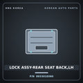 Genuine Mobis LOCK ASSY-REAR SEAT BACK,LH 893301E060 for Verna 2006 HNS Parts Korea