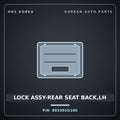 Genuine Mobis LOCK ASSY-REAR SEAT BACK,LH 893301G100 for Verna 2006 HNS Parts Korea