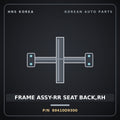 Genuine Mobis FRAME ASSY-RR SEAT BACK,RH 89410D9300 for Sportage 2016 HNS Parts Korea