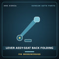 Genuine Mobis LEVER ASSY-SEAT BACK FOLDING 893302W250VGD for Santa Fe 2015 HNS Parts Korea