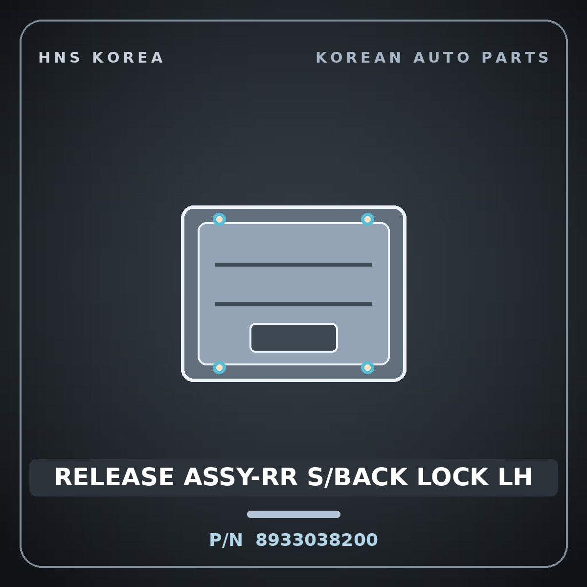 Genuine Mobis RELEASE ASSY-RR S/BACK LOCK LH 8933038200 for Optima 1999 HNS Parts Korea