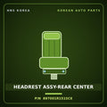 Genuine Mobis HEADREST ASSY-REAR CENTER 897001R151SCE for Accent 2015 HNS Parts Korea