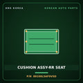 Genuine Mobis CUSHION ASSY-RR SEAT 89100L5AF0VSD for Sonata 2023 HNS Parts Korea