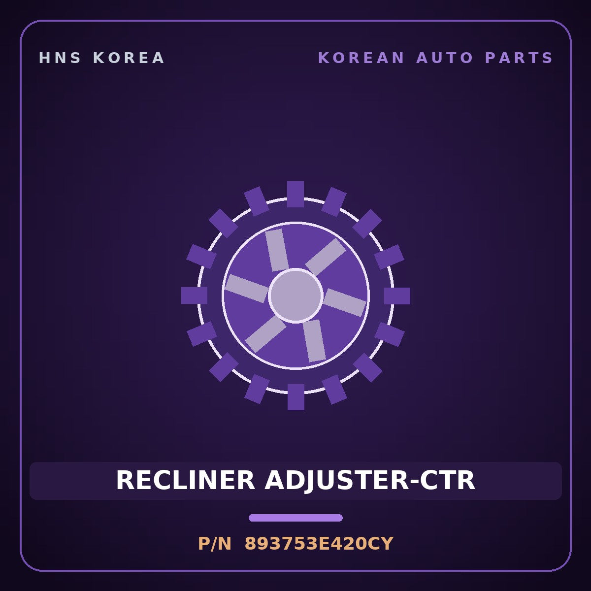 Genuine Mobis RECLINER ADJUSTER-CTR 893753E420CY for Sorento 2002 HNS Parts Korea