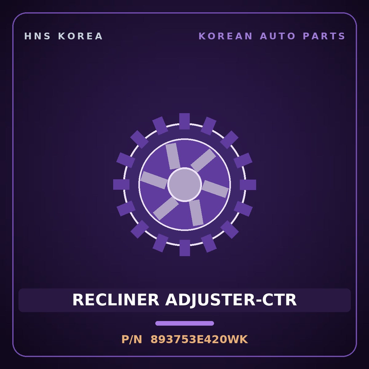 Genuine Mobis RECLINER ADJUSTER-CTR 893753E420WK for Sorento 2006 HNS Parts Korea