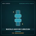 Genuine Mobis BUCKLE ASSY-RR S/BELT,RH 898301R000RY for Accent 2011 HNS Parts Korea