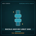 Genuine Mobis BUCKLE ASSY-RR S/BELT SIDE 898302B300WK for Santa Fe 2006 HNS Parts Korea