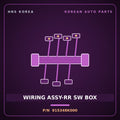 Genuine Mobis WIRING ASSY-RR SW BOX 915348K000 for Aero City 2008 HNS Parts Korea
