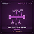 Genuine Mobis WIRING ASSY-MAIN,RH 915033B451 for Equus 2001 HNS Parts Korea