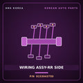 Genuine Mobis WIRING ASSY-RR SIDE 9153043750 for Grace 1995 HNS Parts Korea