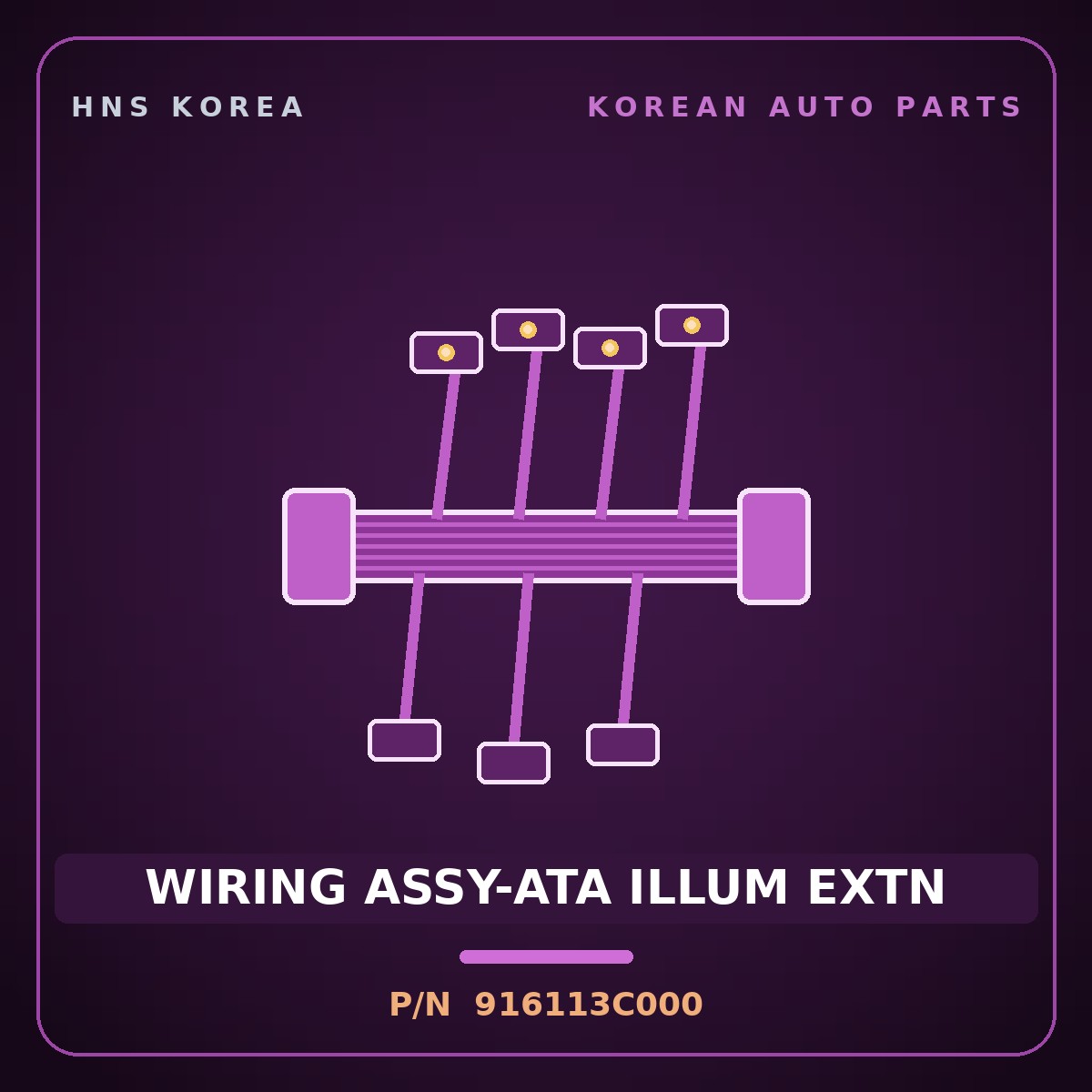 Genuine Mobis WIRING ASSY-ATA ILLUM EXTN 916113C000 for Optima 2000 HNS Parts Korea