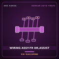 Genuine Mobis WIRING ASSY-FR DR,ASSIST 916113F090 for Opirus 2003 HNS Parts Korea