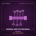 Genuine Mobis WIRING ASSY-FR DR(PASS) 916113Z250 for i40 2015 HNS Parts Korea