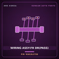 Genuine Mobis WIRING ASSY-FR DR(PASS) 91613L1720 for Sonata 2019 HNS Parts Korea