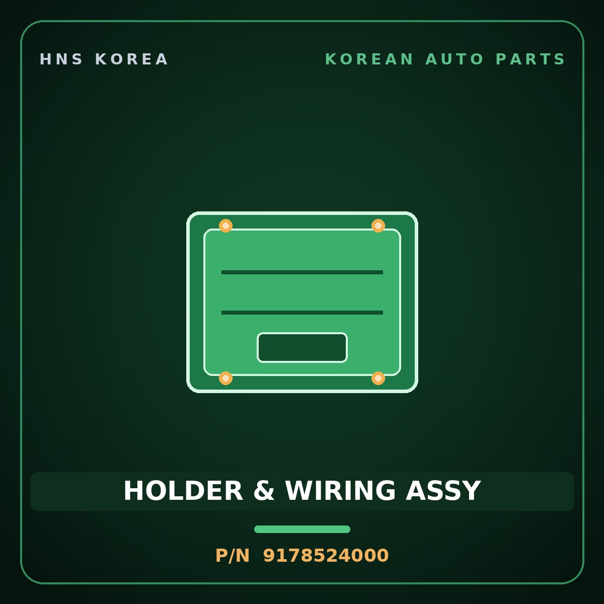 Genuine Mobis HOLDER & WIRING ASSY 9178524000 for Grand Starex 2002 HNS Parts Korea