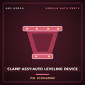 Genuine Mobis CLAMP ASSY-AUTO LEVELING DEVICE 92195A5000 for i30 2012 HNS Parts Korea