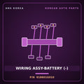 Genuine Mobis WIRING ASSY-BATTERY (-) 918601G010 for Pride 2005 HNS Parts Korea