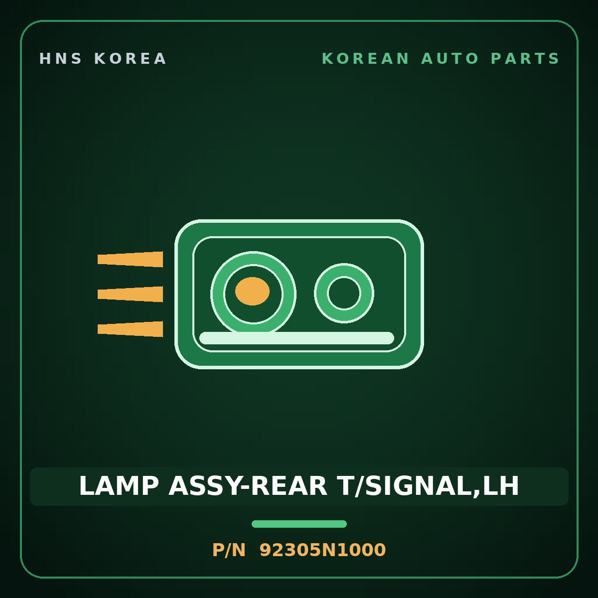 Genuine Mobis LAMP ASSY-REAR T/SIGNAL,LH 92305N1000 for Grandeur 2023 HNS Parts Korea