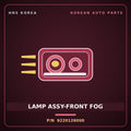 Genuine Mobis LAMP ASSY-FRONT FOG 9220126000 for Santa Fe 2000 HNS Parts Korea