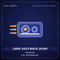Genuine Mobis LAMP ASSY-BACK UP,RH 924028K201 for Aero City 2008 HNS Parts Korea