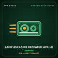 Genuine Mobis LAMP ASSY-SIDE REPEATER LWR,LH 923B1T1100ST7 for G80 2020 HNS Parts Korea