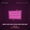 Genuine Mobis BODY ASSY-ENG ROOM JUNCTION BOX 919503K610 for Sonata 2004 HNS Parts Korea